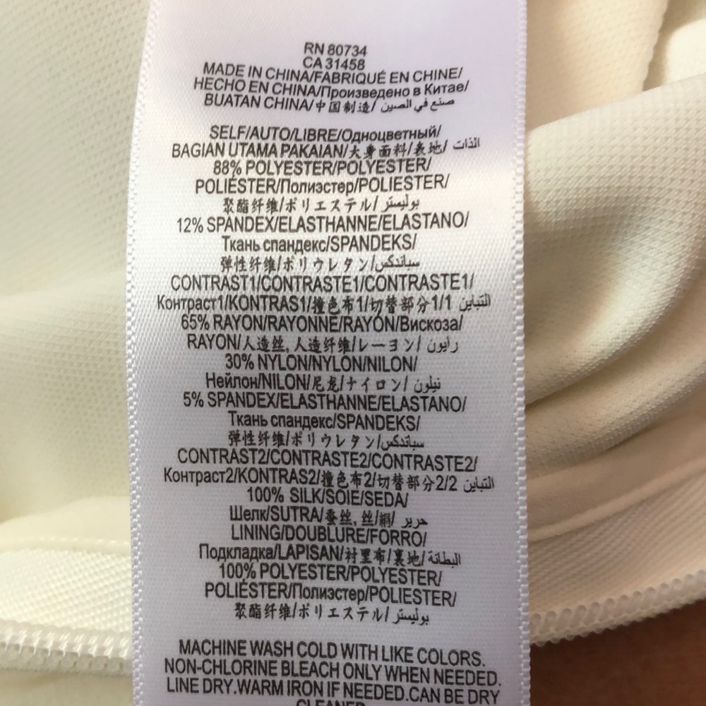 BcbgMaxazria white sheer shorts dress Sz 10 - Picture 6 of 8